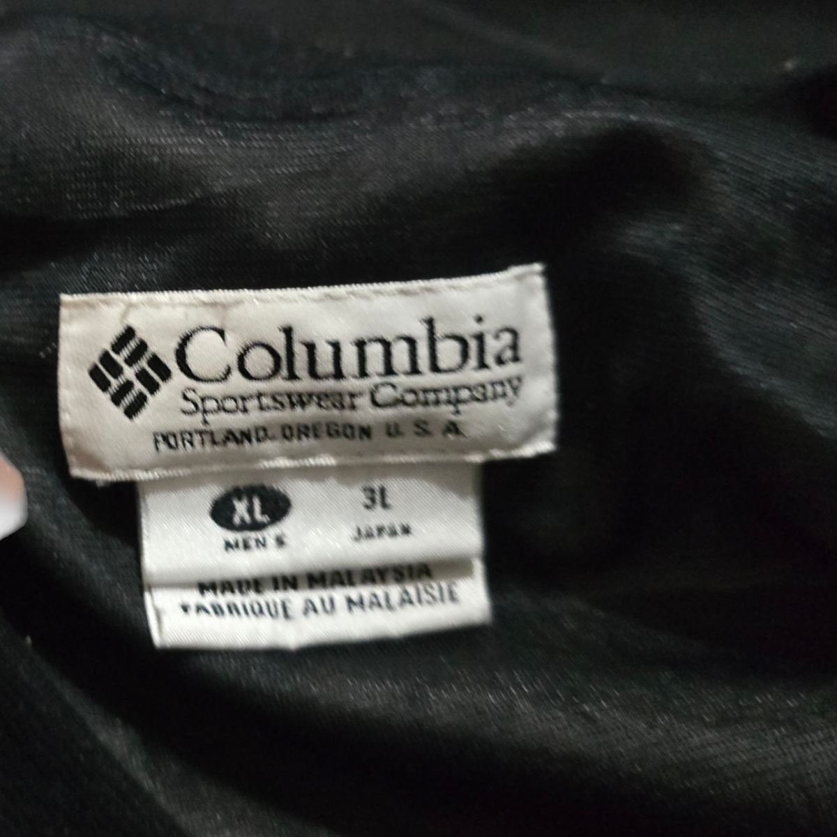 Chamarra Columbia Ligera Packable Xgrande Xl Color Negra