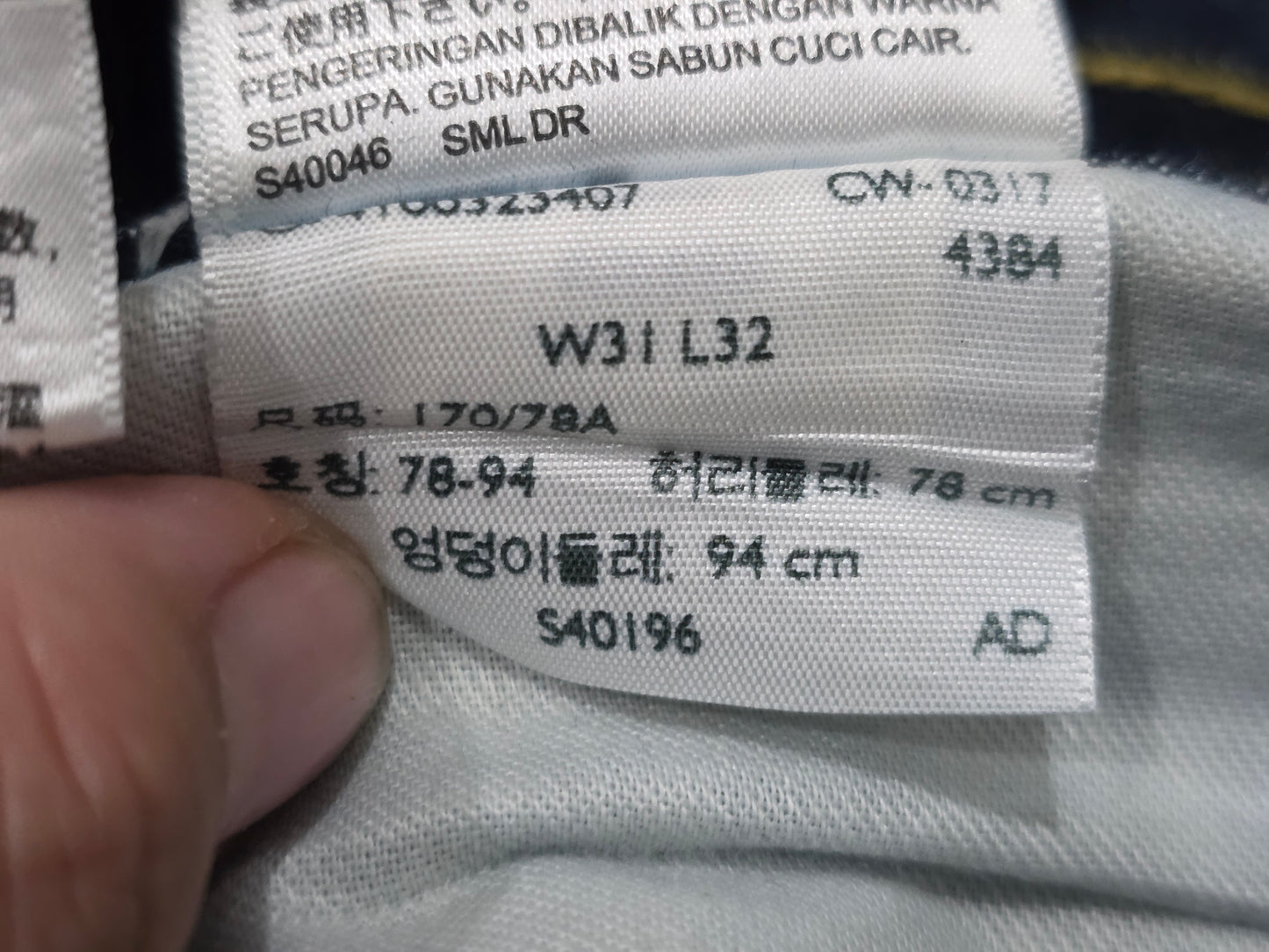 Pantalon Recto Levis 505 31x32 Azul Marino