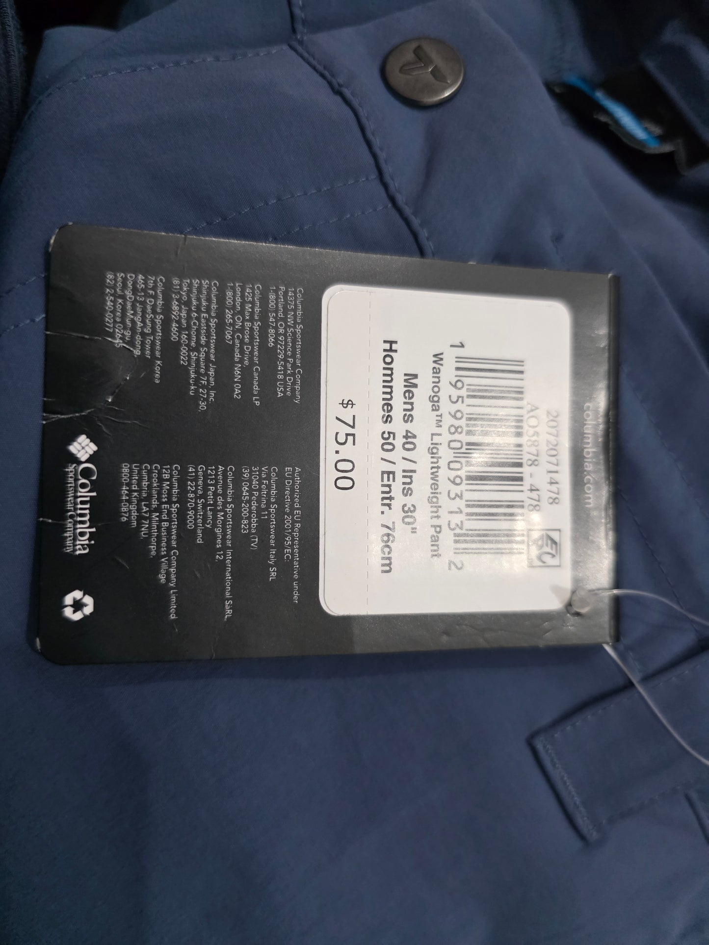 Pantalon Columbia Titanium 40x30 Active Azul