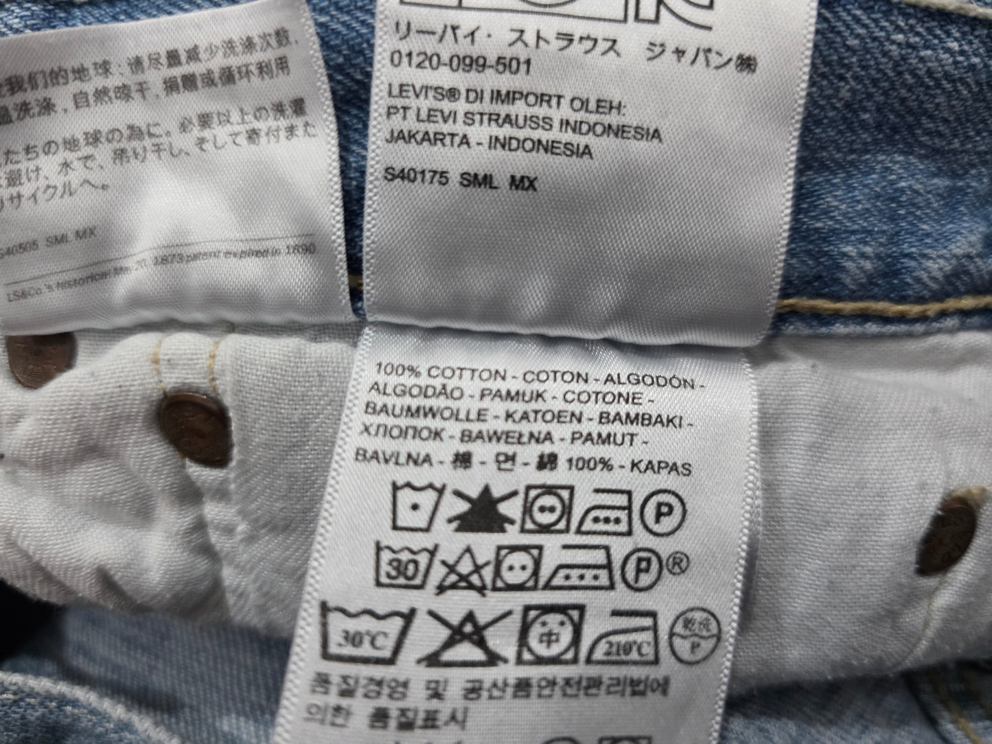 Pantalon Levis 511 34x30 Slimfit Azul Claro