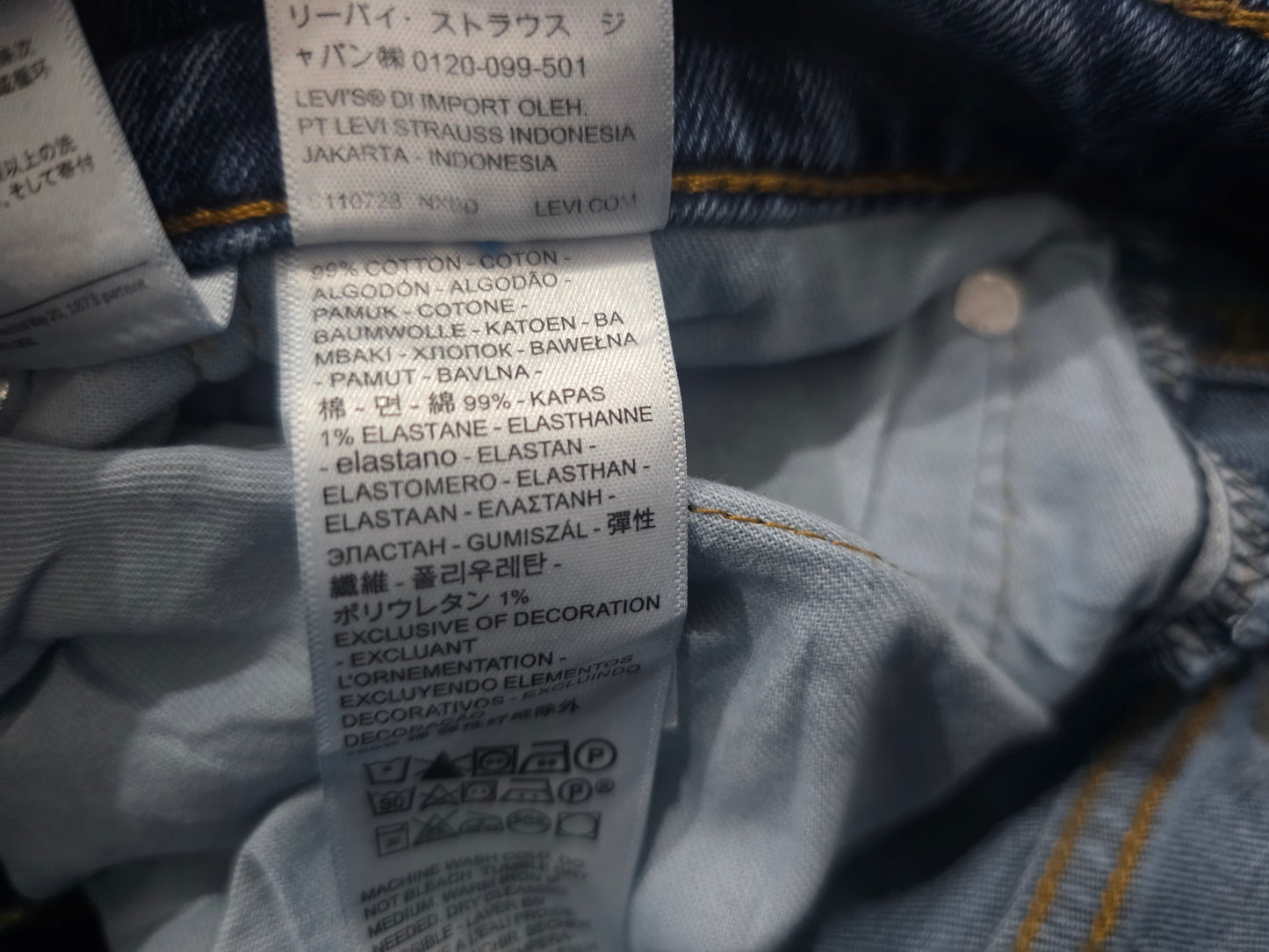 Pantalon Levis 505 36x34 Recto Azul (Usado)