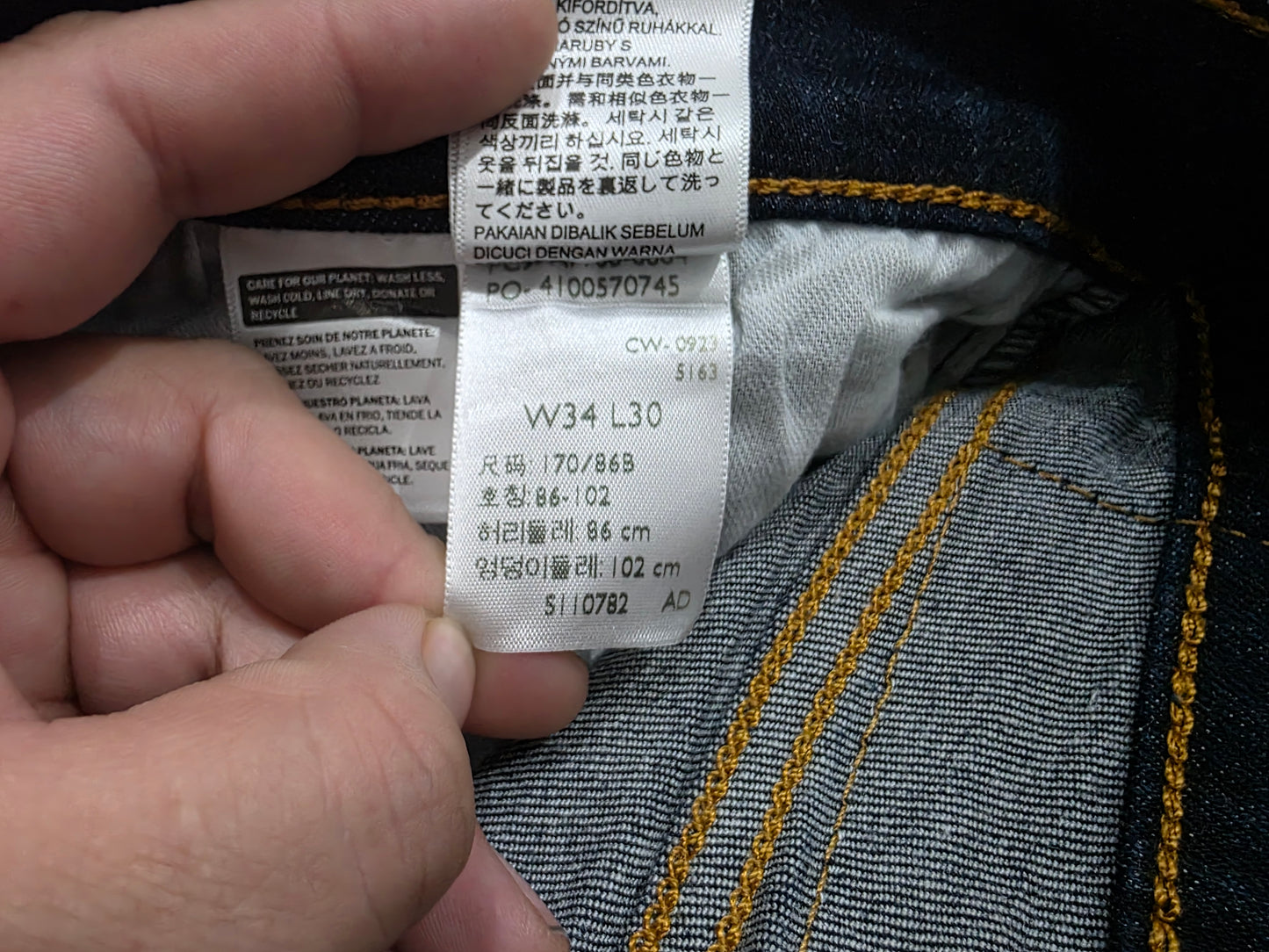 Pantalon Levis 506 34x30 Azul Marino Recto