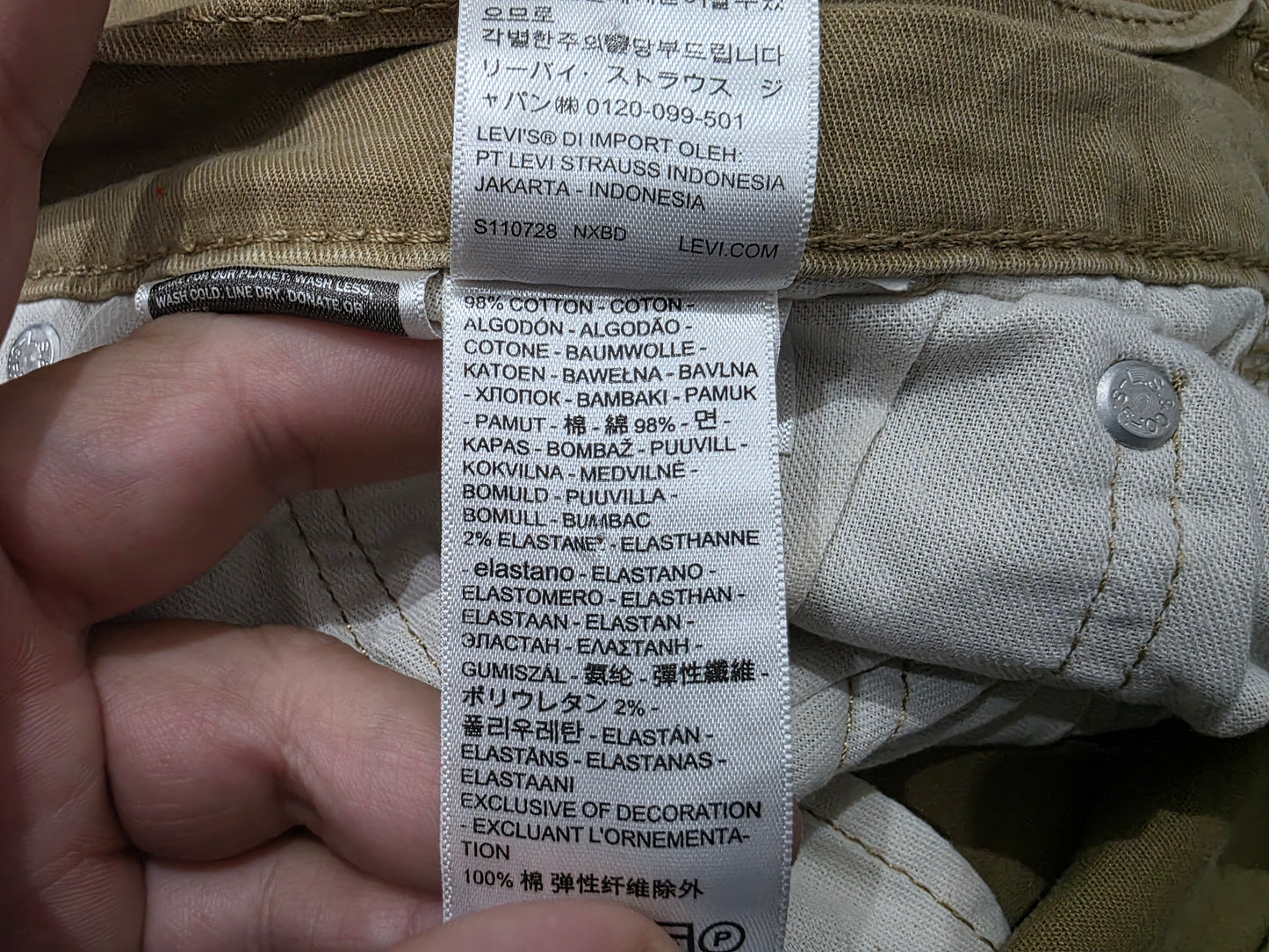 Pantalon Levis 514 38x32 Recto Cafe (Usado)