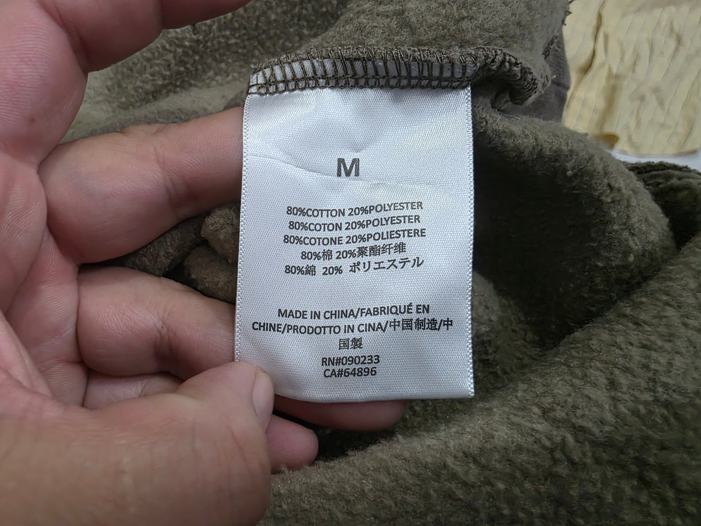 Sudadera Essentials Fear Of God Mediana M Cafe