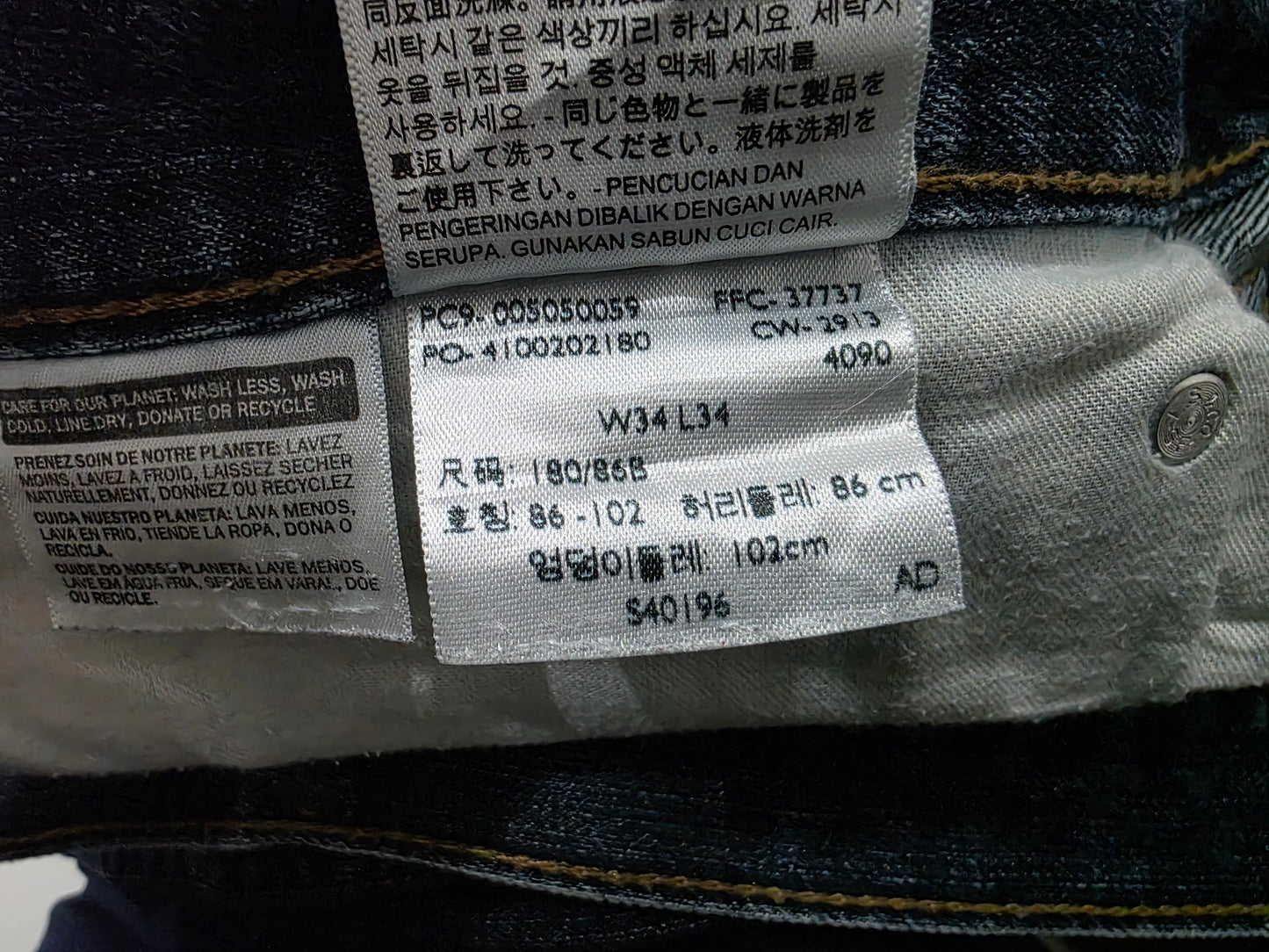 Pantalon Recto Levis 505 34x34 Azul
