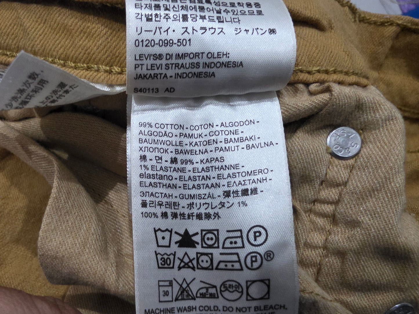 Pantalon Recto Levis 505 33x30 Mostaza (Usado)