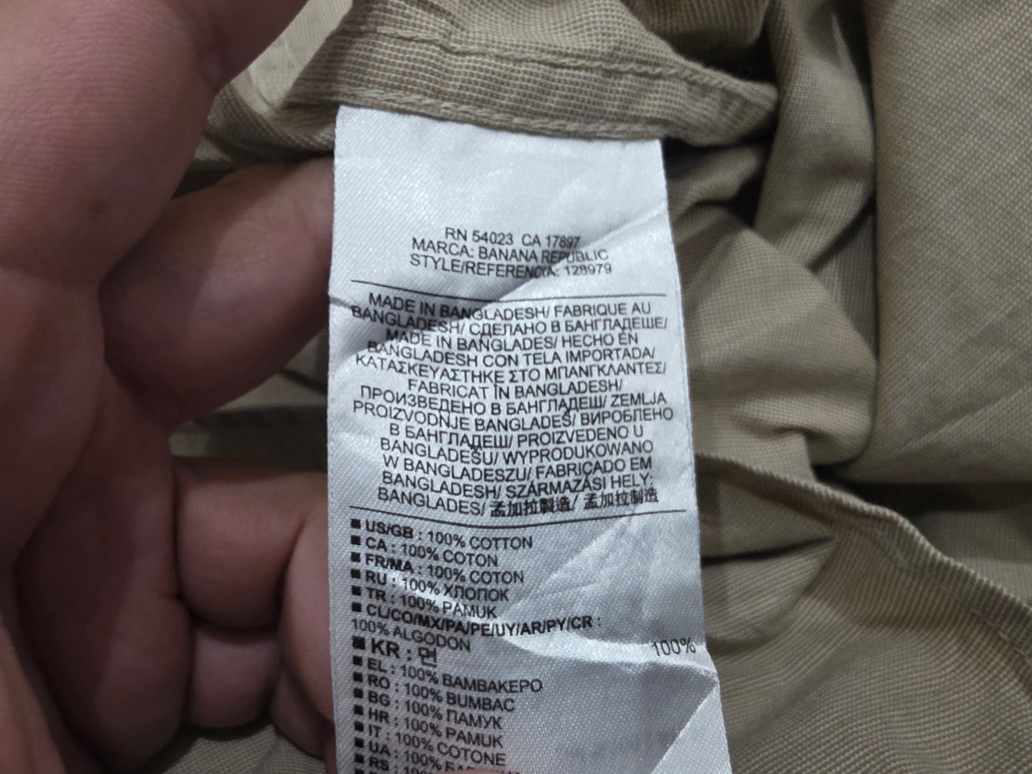 Camisa Banana Republic Mediana M Cafe (Usado)