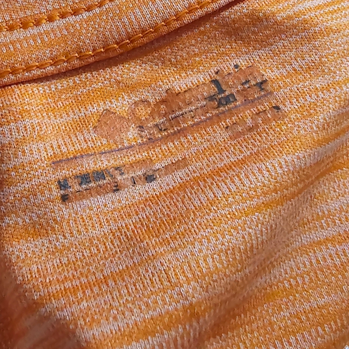 Playera Columbia Xgrande Xl Naranja (Usado)