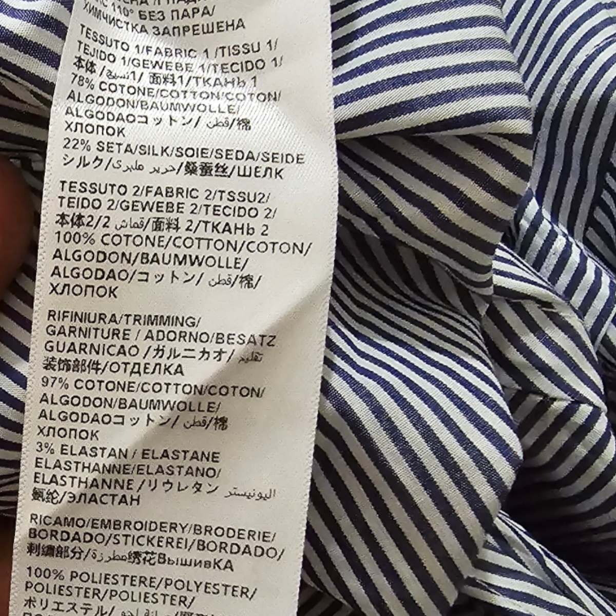 Camisa Balenciaga Xgrande Xl Azul Lineas Blancas