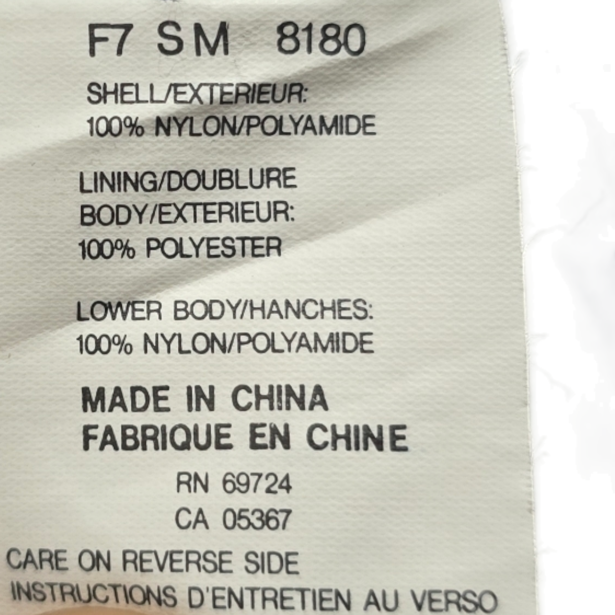 Pants Columbia Chico S Azul Impermeable