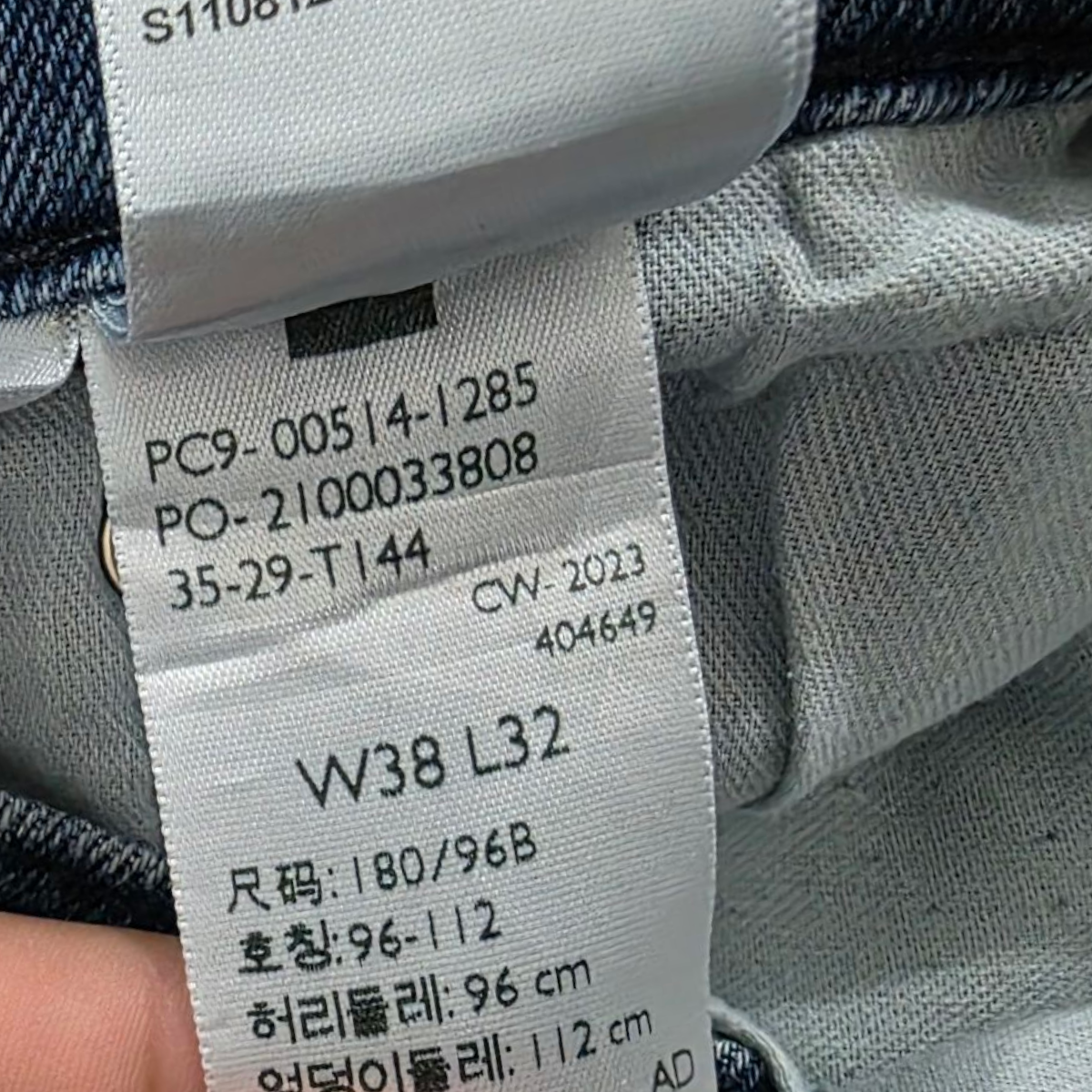 Pantalon Levis 502 36x34 Recto Azul