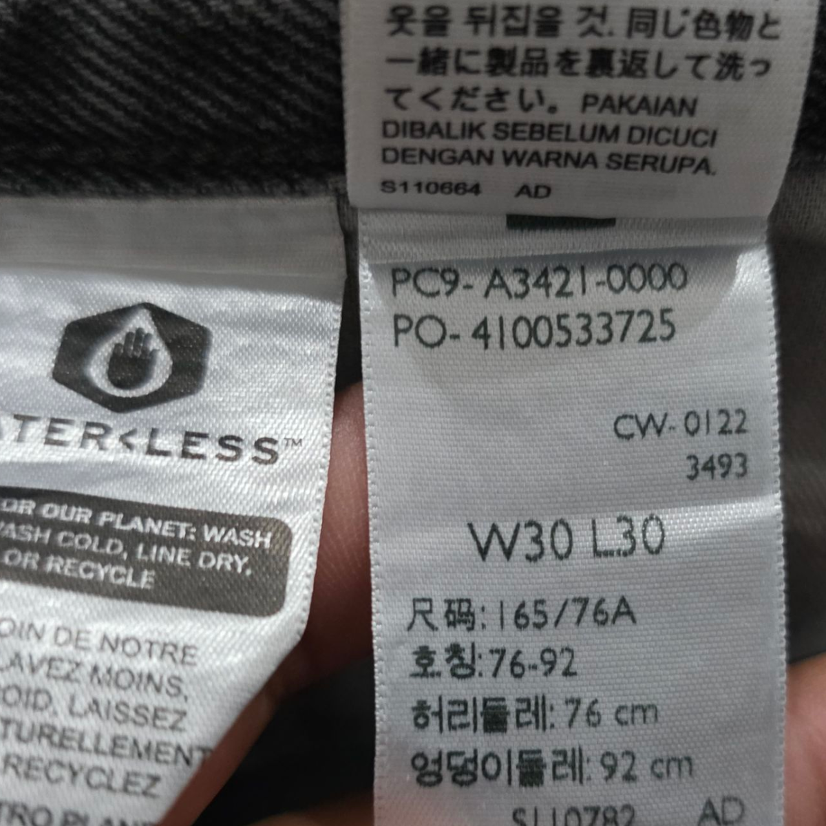 Pantalon Recto Levis Silver Tab 30x30 Gris Deslavado