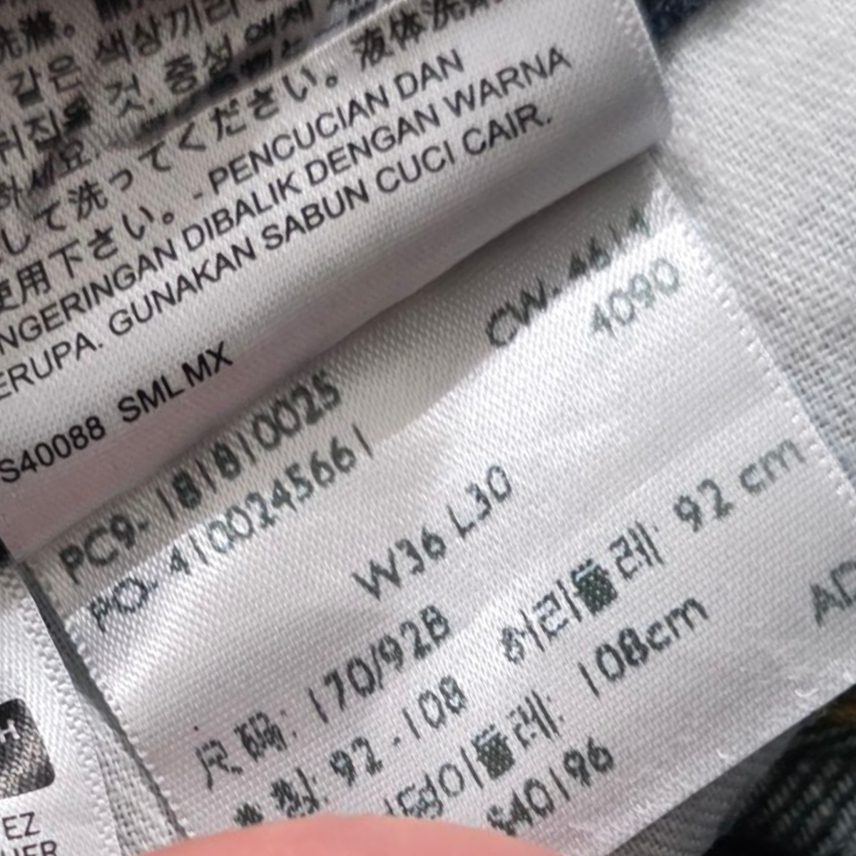 Pantalon Levis 541 36x30 Recto Azul