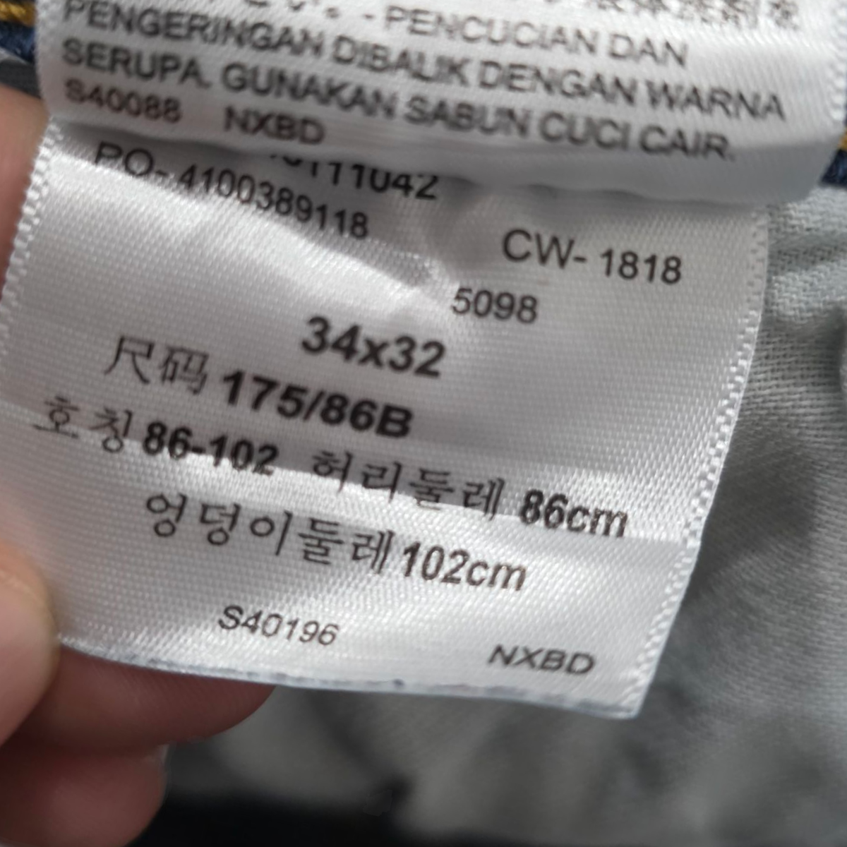 Pantalon Slimfit Levis 511 34x32 Azul Oscuro