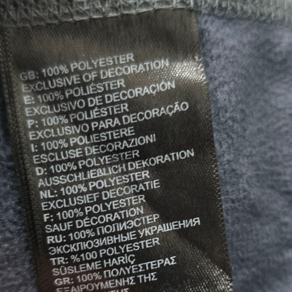Sudadera The North Face Grande L Azul Cierre