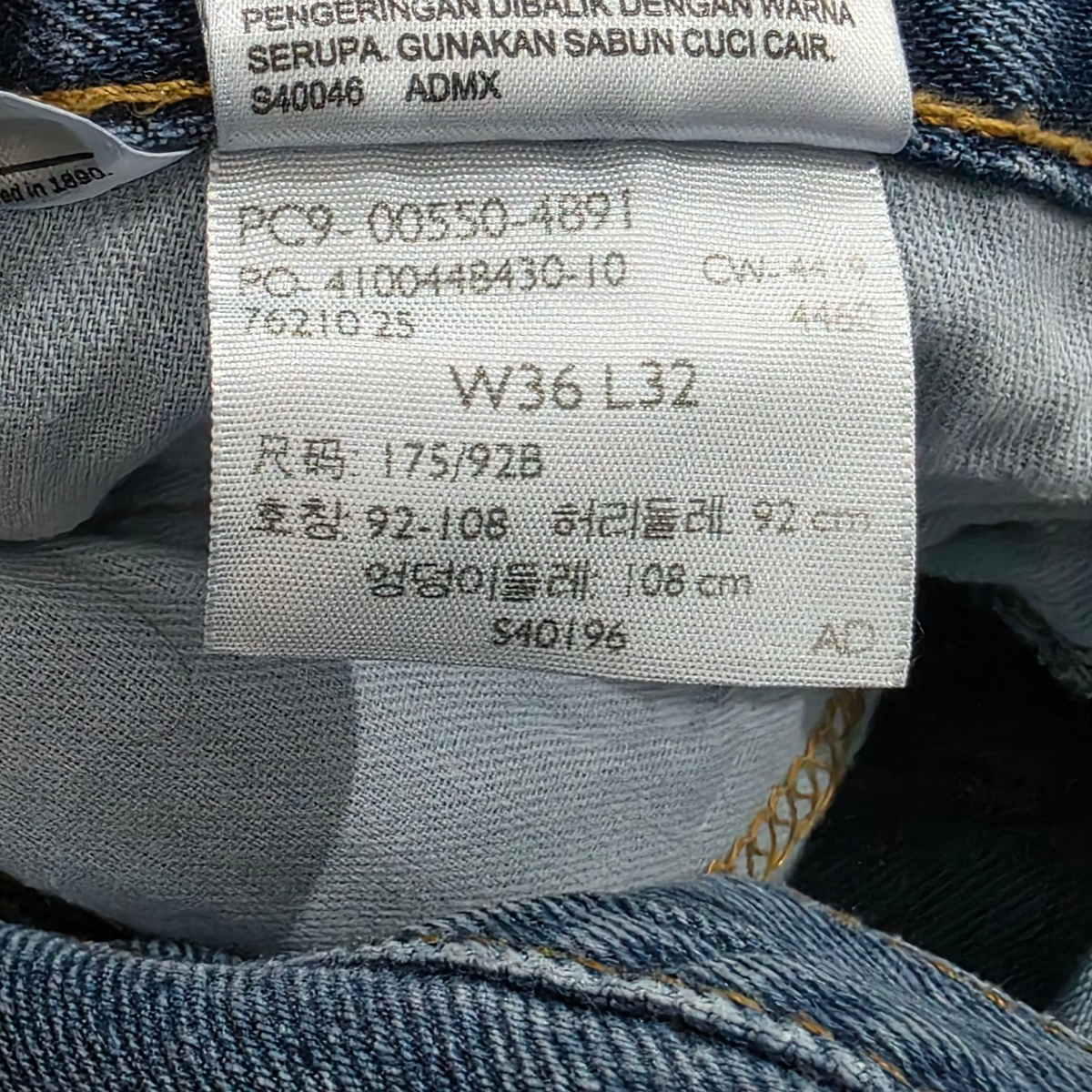 Pantalon Recto Levis 550 36x32 Azul