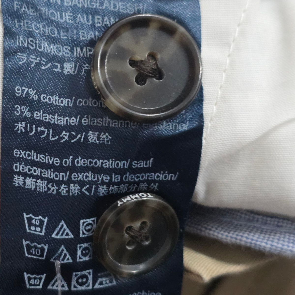 Pantalon Slim Fit Tommy Hilfiger 33x30 Cafe