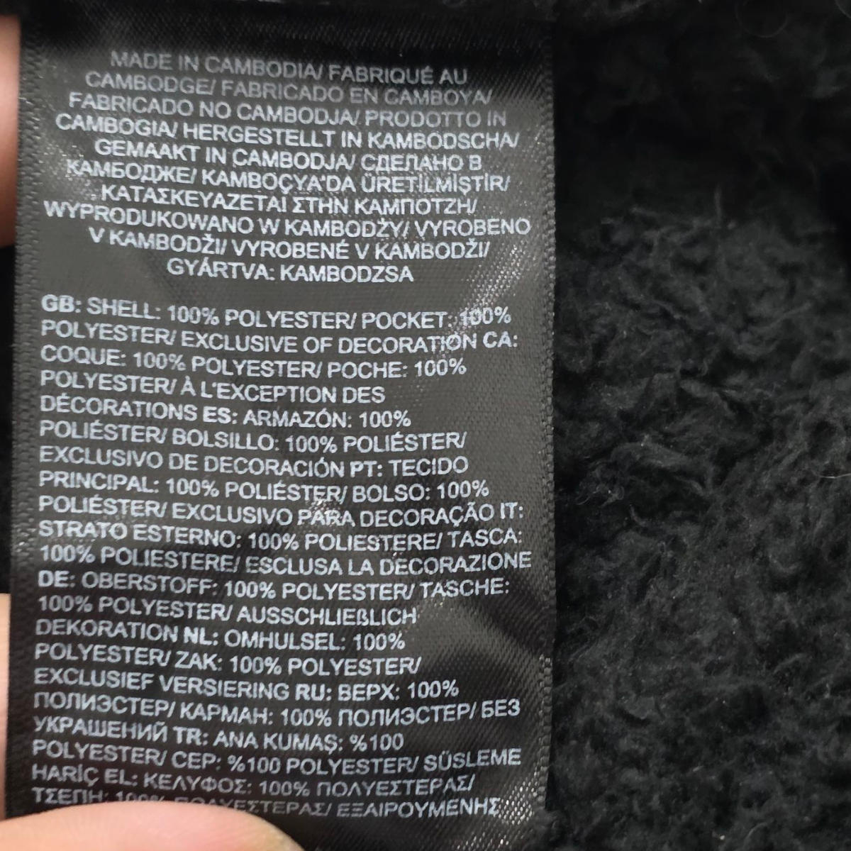 Sudadera The North Face 2xl Negro Peluche