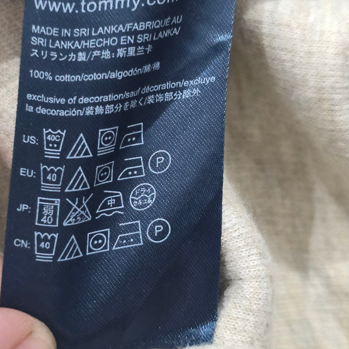 Sueter Tommy Hilfiger Mediana M Cafe Medio Cierre
