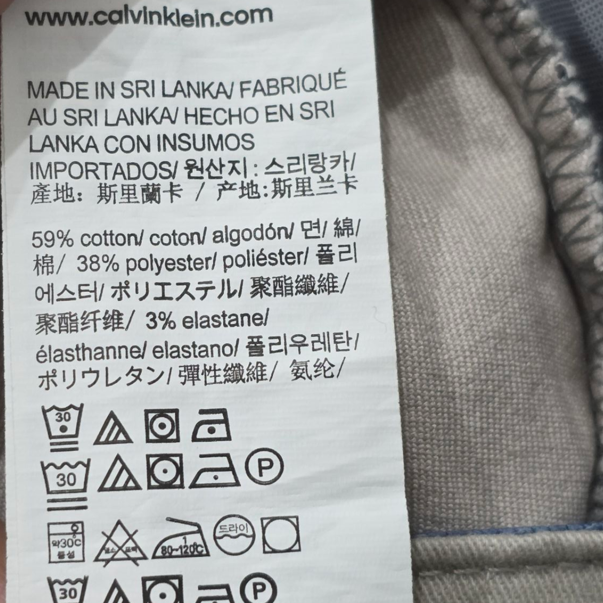 Pantalon Recto Calvin Klein 32x32 Cafe