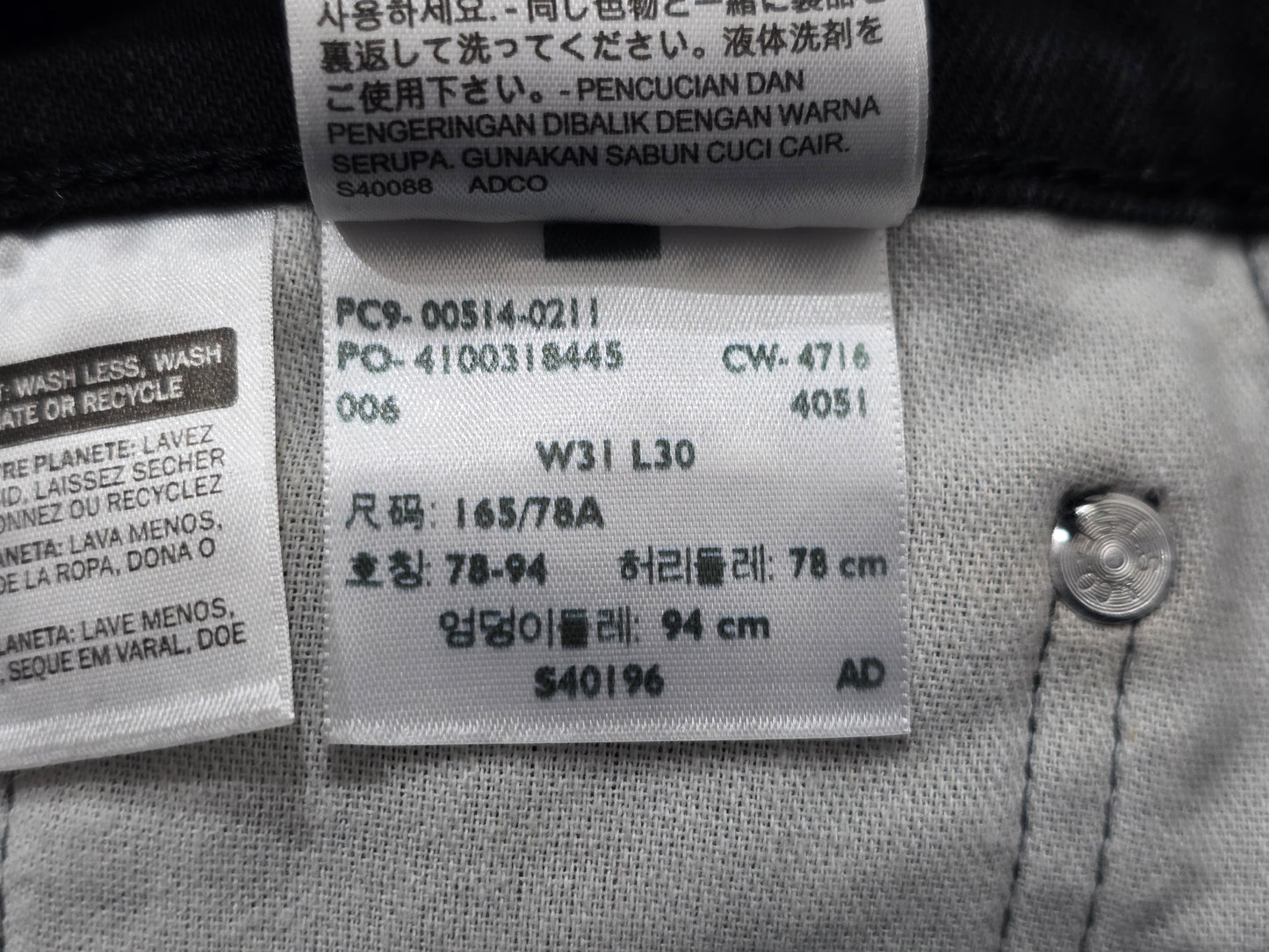 Pantalon Recto Levis 514 31x30 Negro