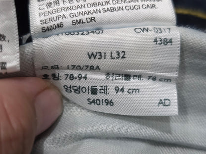 Pantalon Recto Levis 505 31x32 Azul Marino