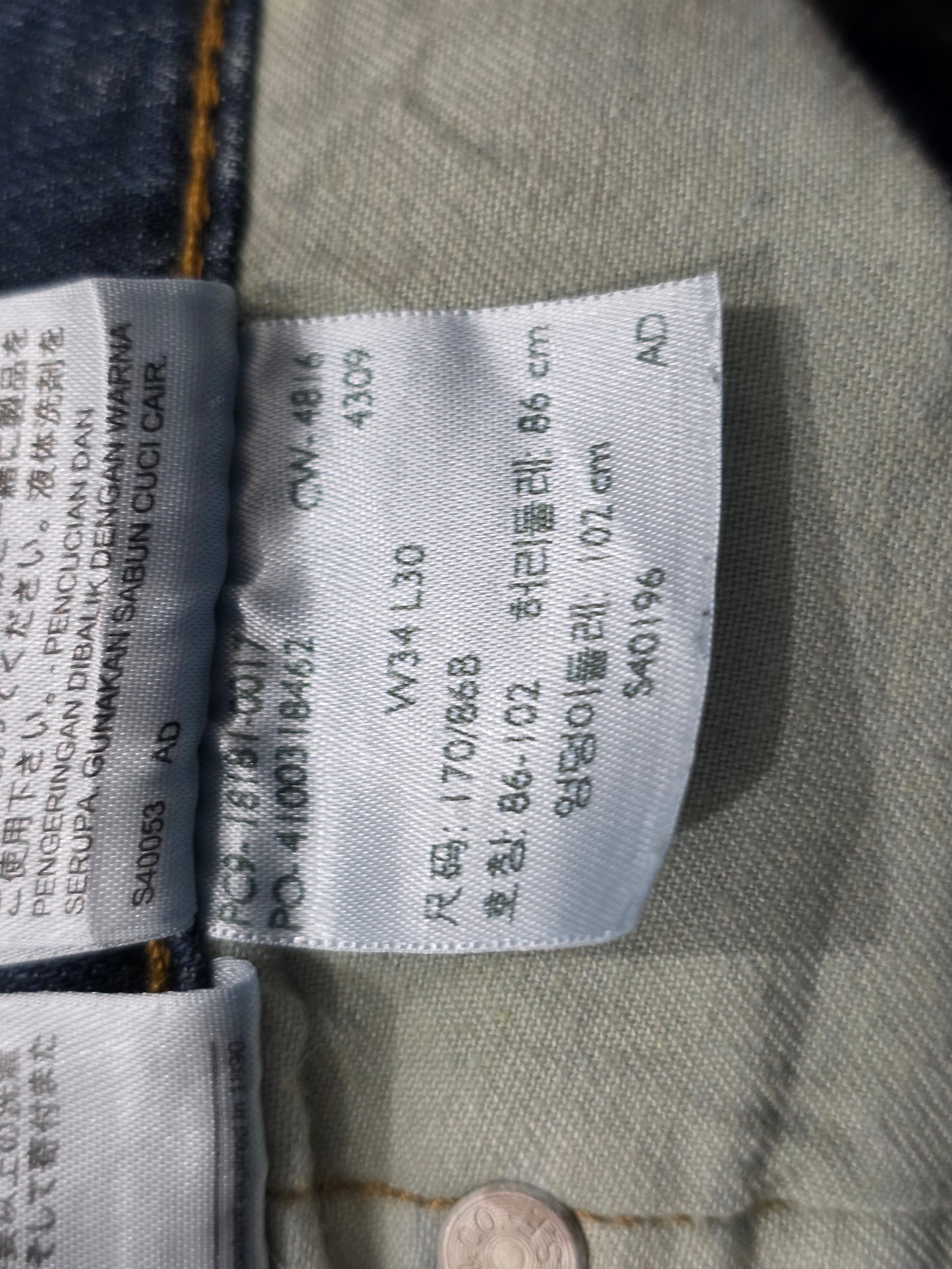 Pantalon Recto Levis 541 34x30 Azul