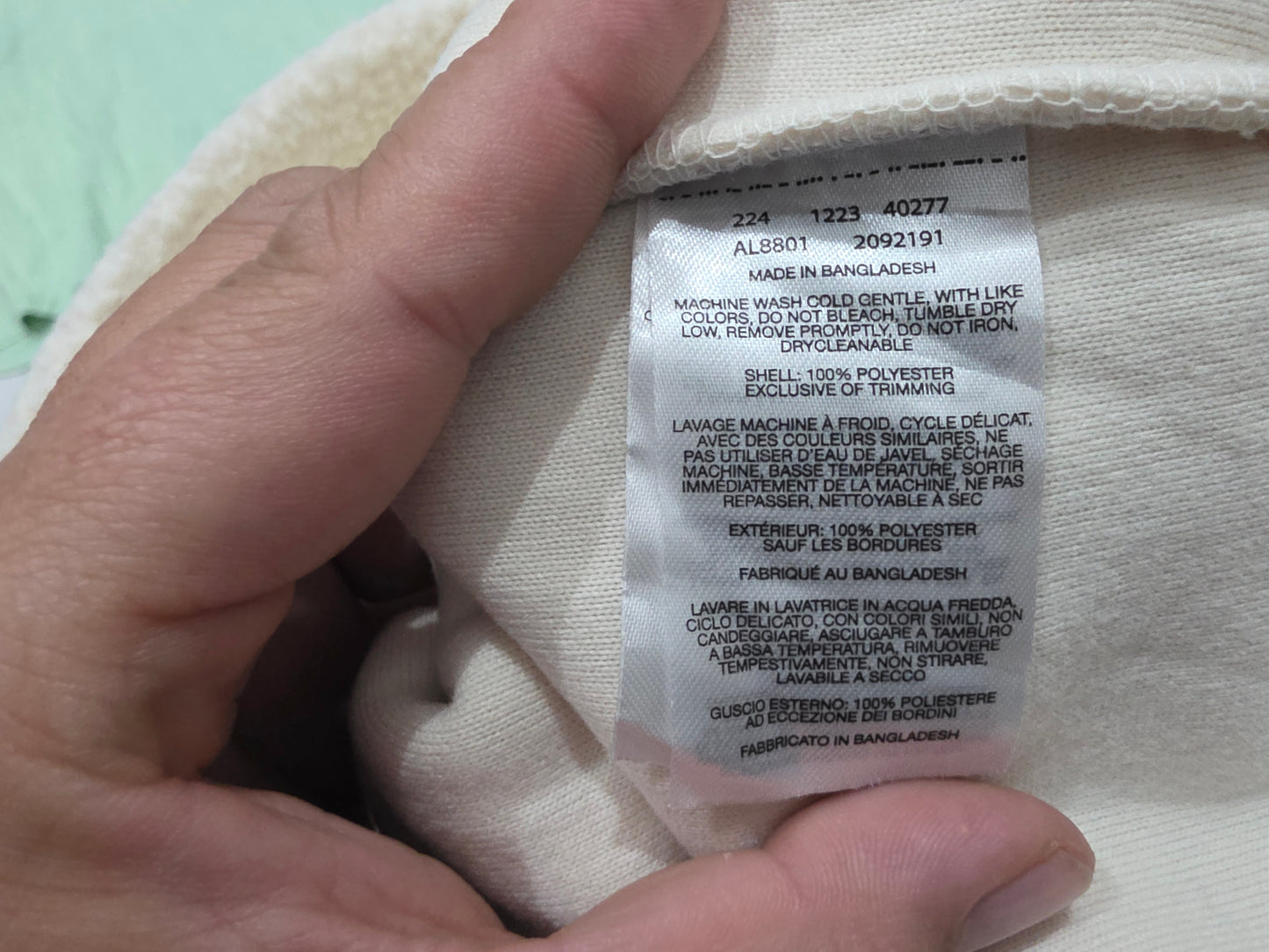 Sudadera Columbia 2xl Beige Aborregada