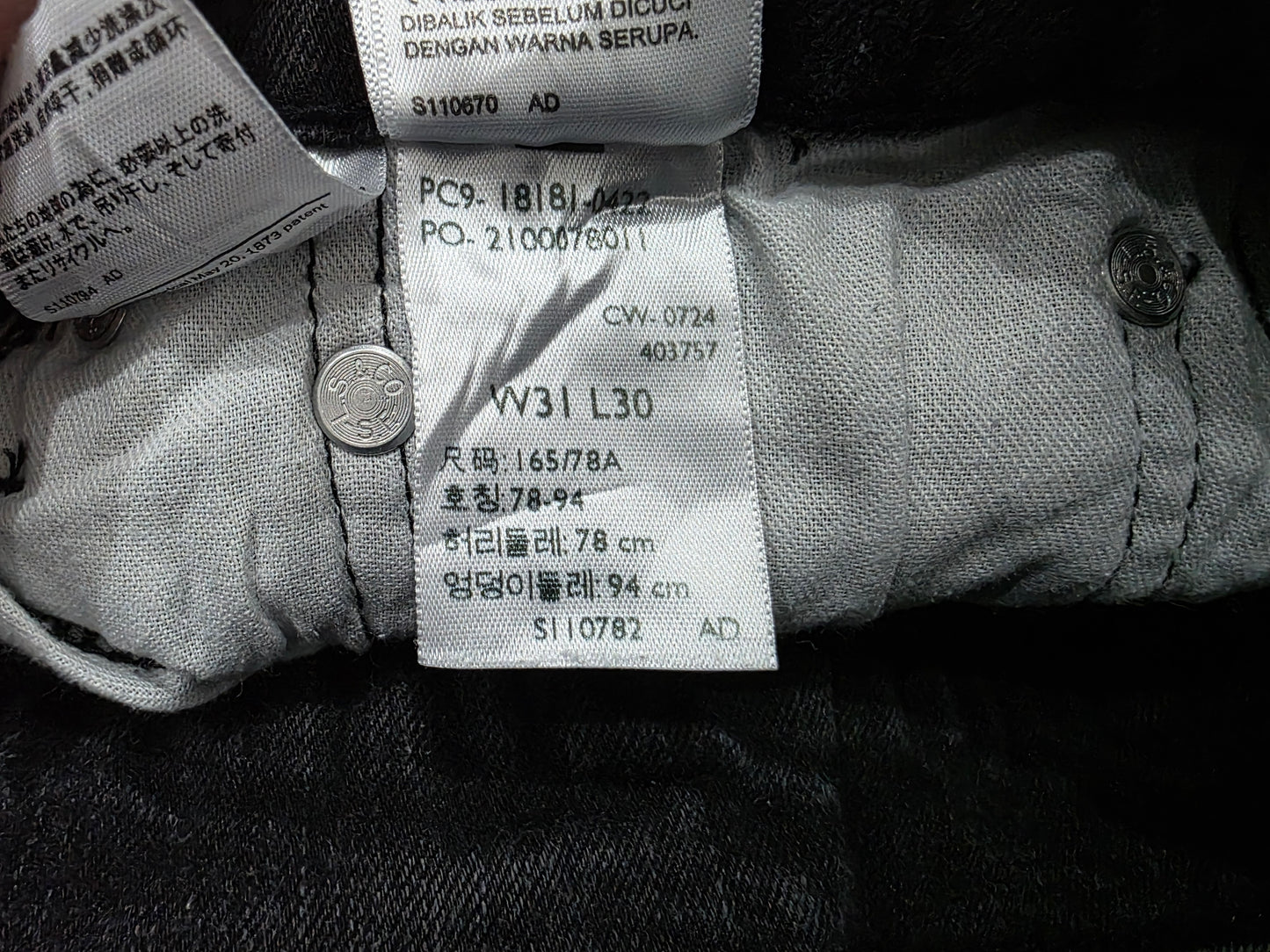 Pantalon 541 31x30 Recto Negro Deslavado