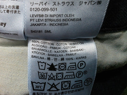 Pantalon Levis 517 40X30 Azul Clasico Bota