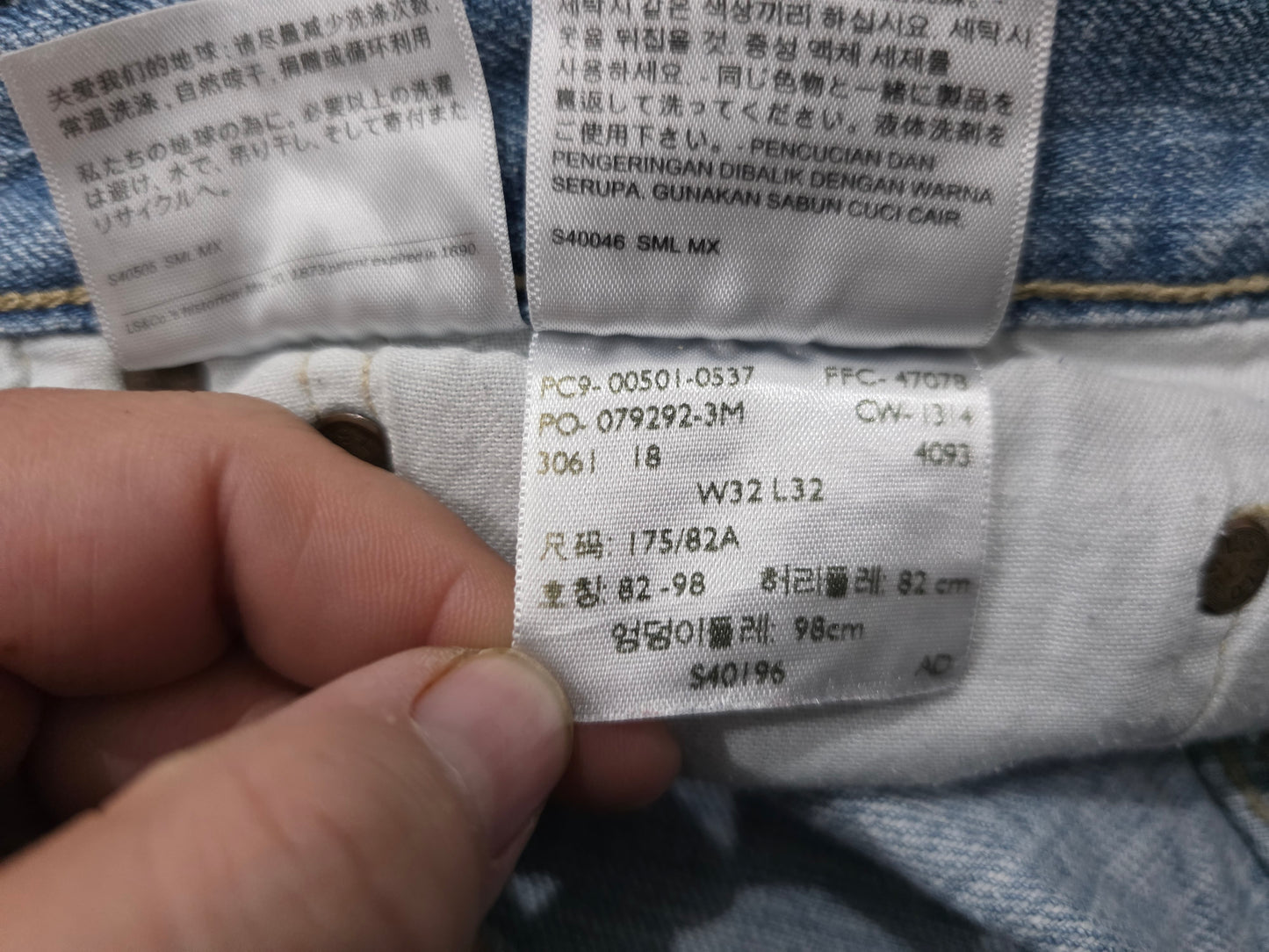 Pantalon Levis 511 34x30 Slimfit Azul Claro