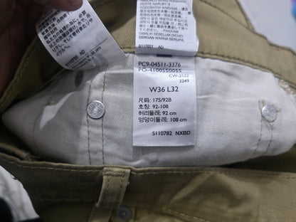 Pantalon Slimfit Levis 511 36x32 Cafe (Usado)