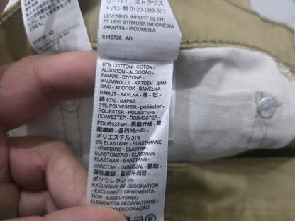 Pantalon Slimfit Levis 511 36x32 Cafe (Usado)