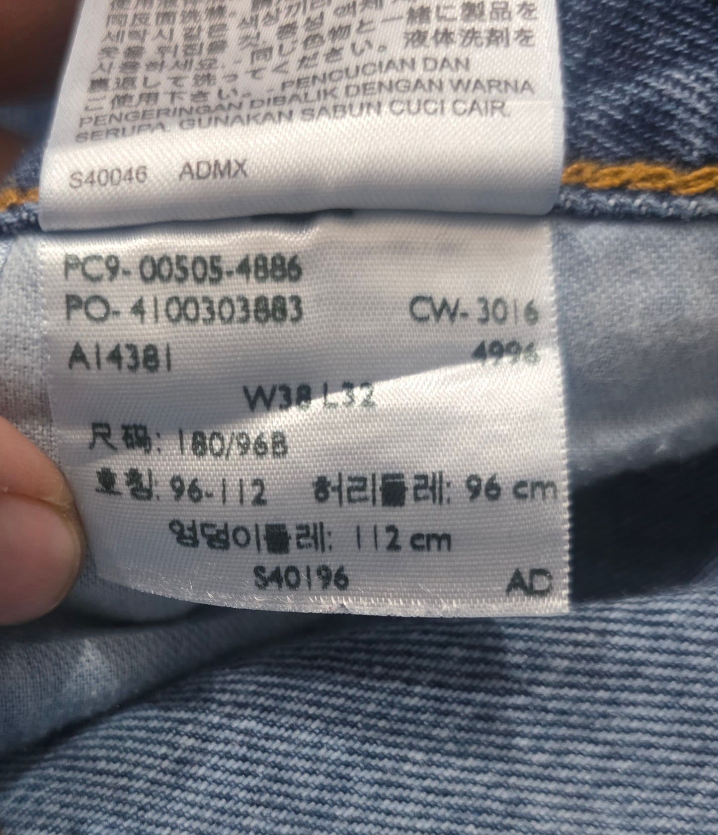 Pantalon Recto Levis 505 38x32 Azul (Usado)