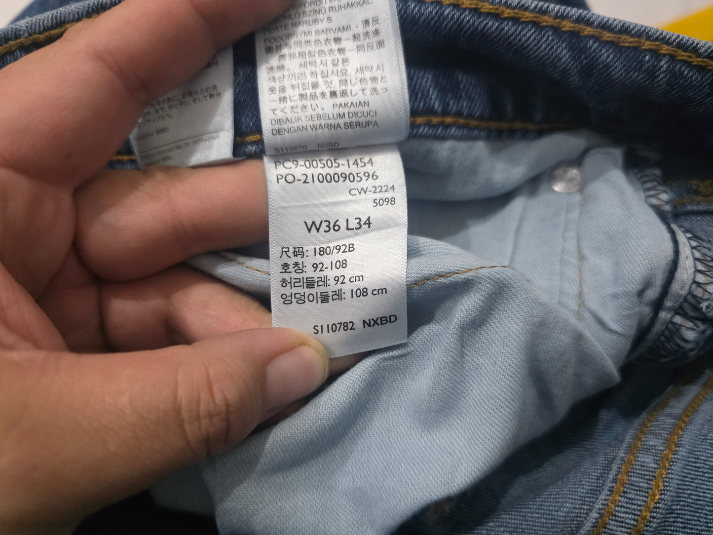 Pantalon Levis 505 36x34 Recto Azul (Usado)