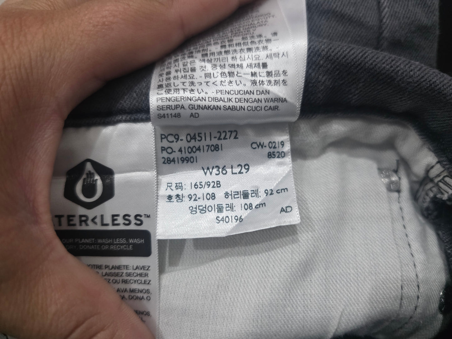 Pantalon Levis 511 36x29 Slimfit Gris (Usado)