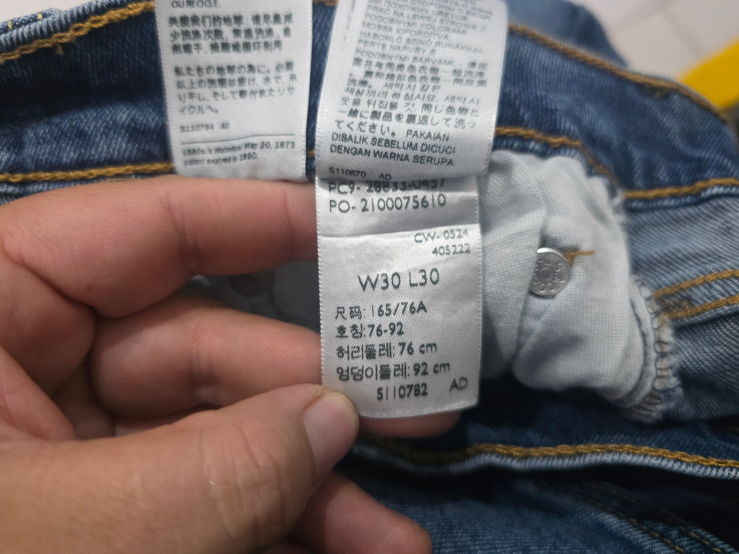 Pantalon Slimfit Levis 512 30x30 Azul