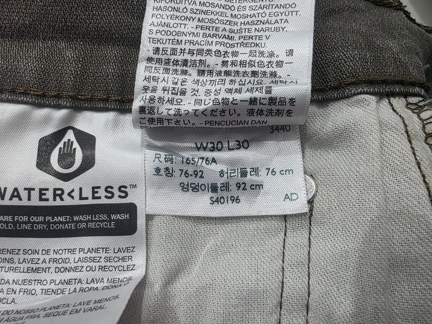 Pantalon Levis 511 30x30 Cafe