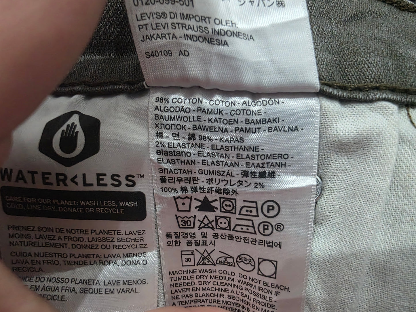 Pantalon Levis 511 30x30 Cafe