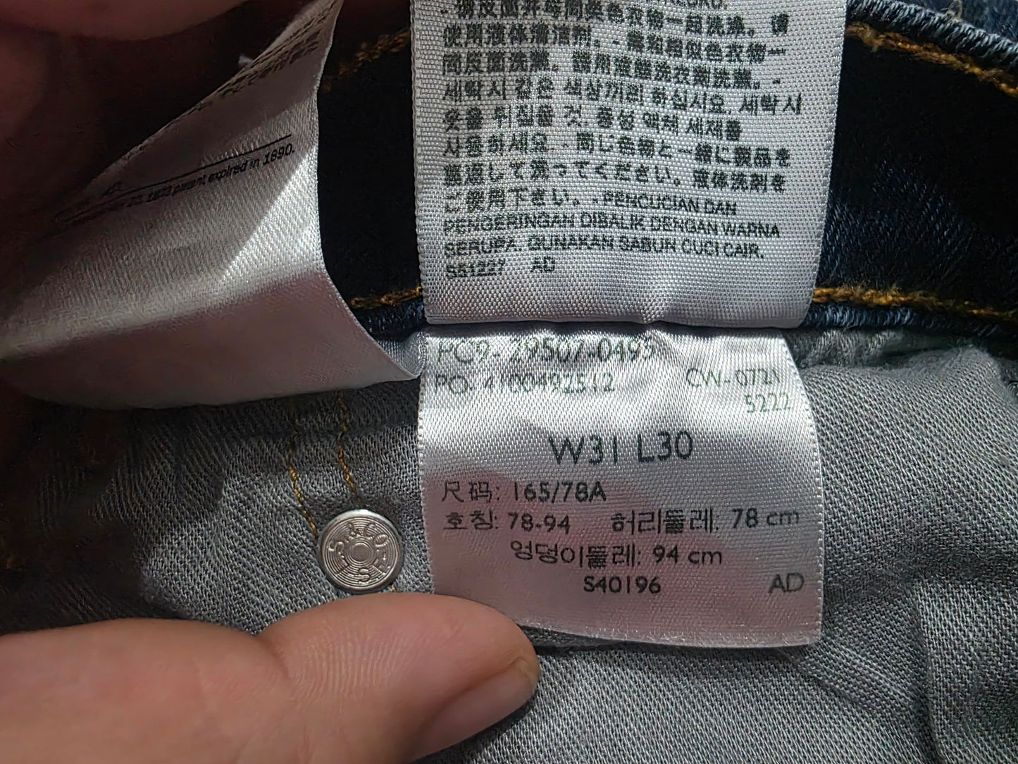Pantalon Slimfit Levis 502 31x30 Azul