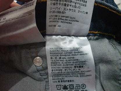 Pantalon Slimfit Levis 502 31x30 Azul