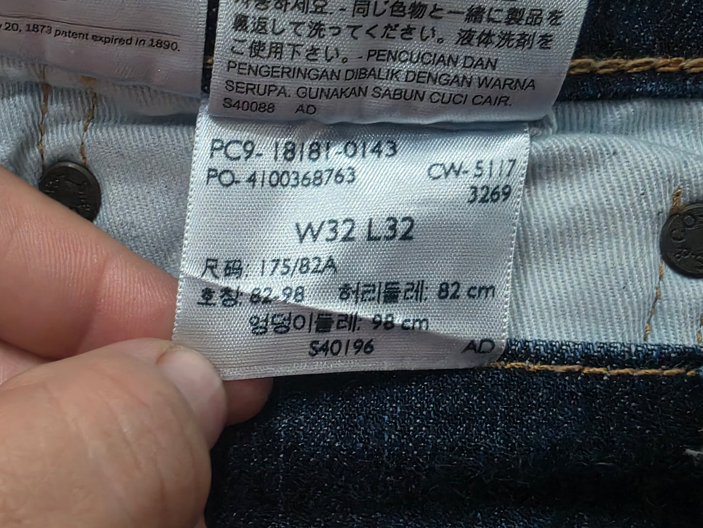 Pantalon Recto Levis 541 32x32 Azul