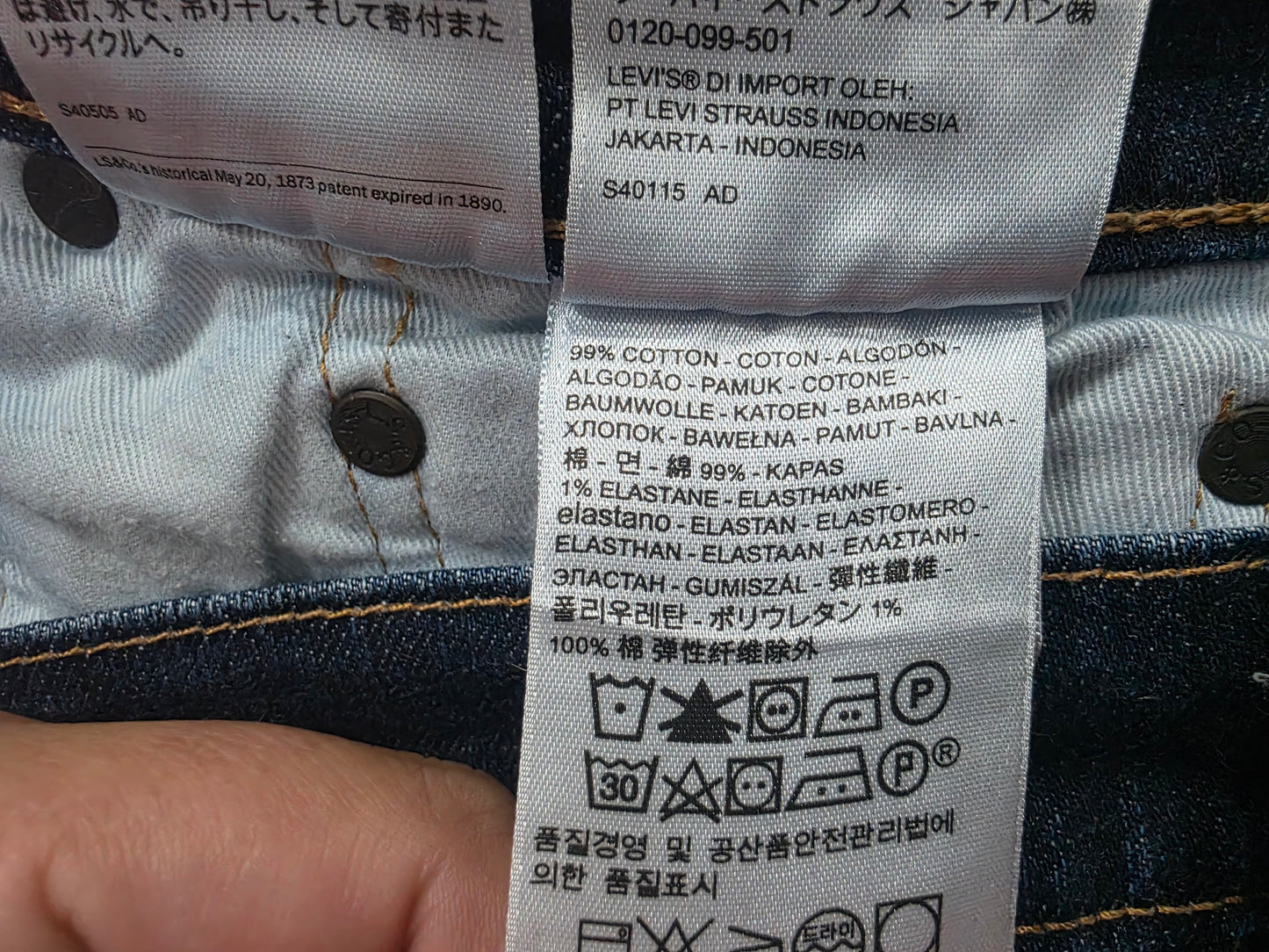 Pantalon Recto Levis 541 32x32 Azul