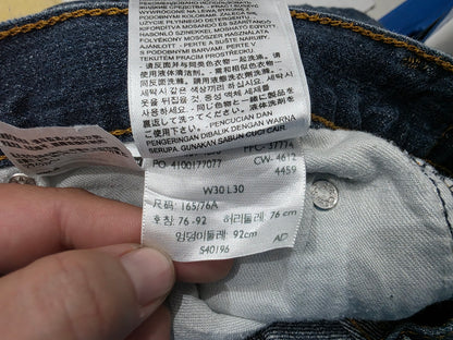 Pantalon Recto Bota Levis 559 30x30 Azul (Usado)