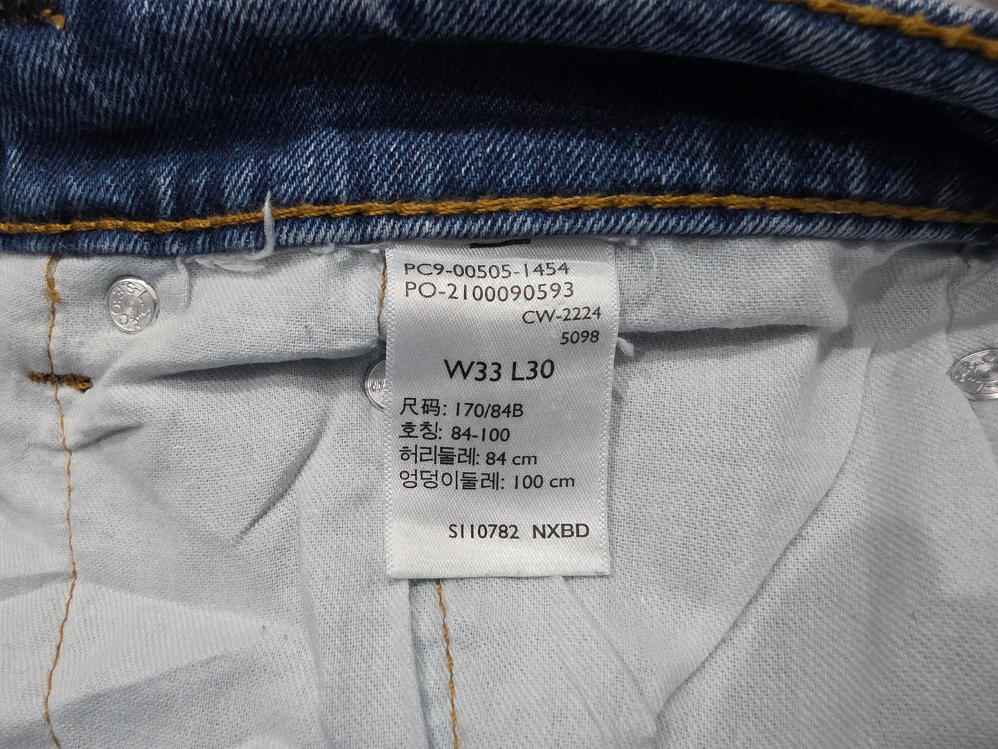Pantalon Recto Levis 505 33x30 Azul (Usado)