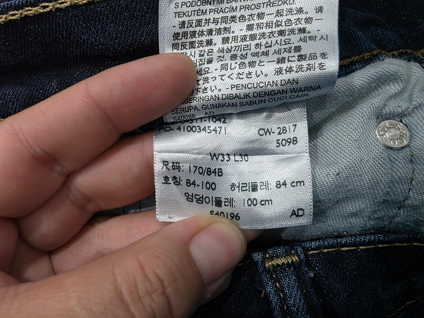 Pantalon Slimfit Levis 511 33x30 Azul (Usado)