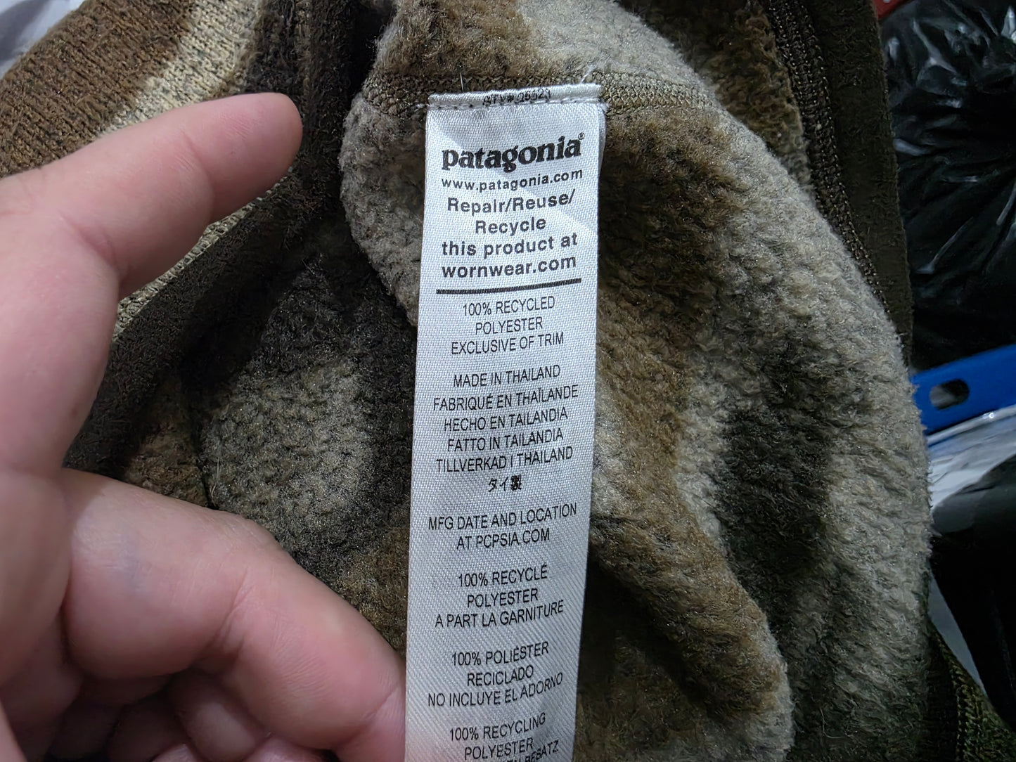 Sudadera Patagonia Grande L Camoflajeada (Usado)