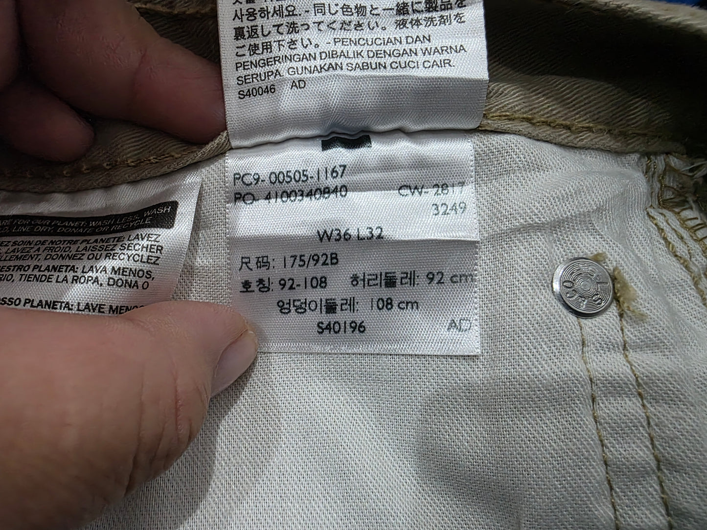 Pantalon Recto Levis 505 36x32 Cafe Claro