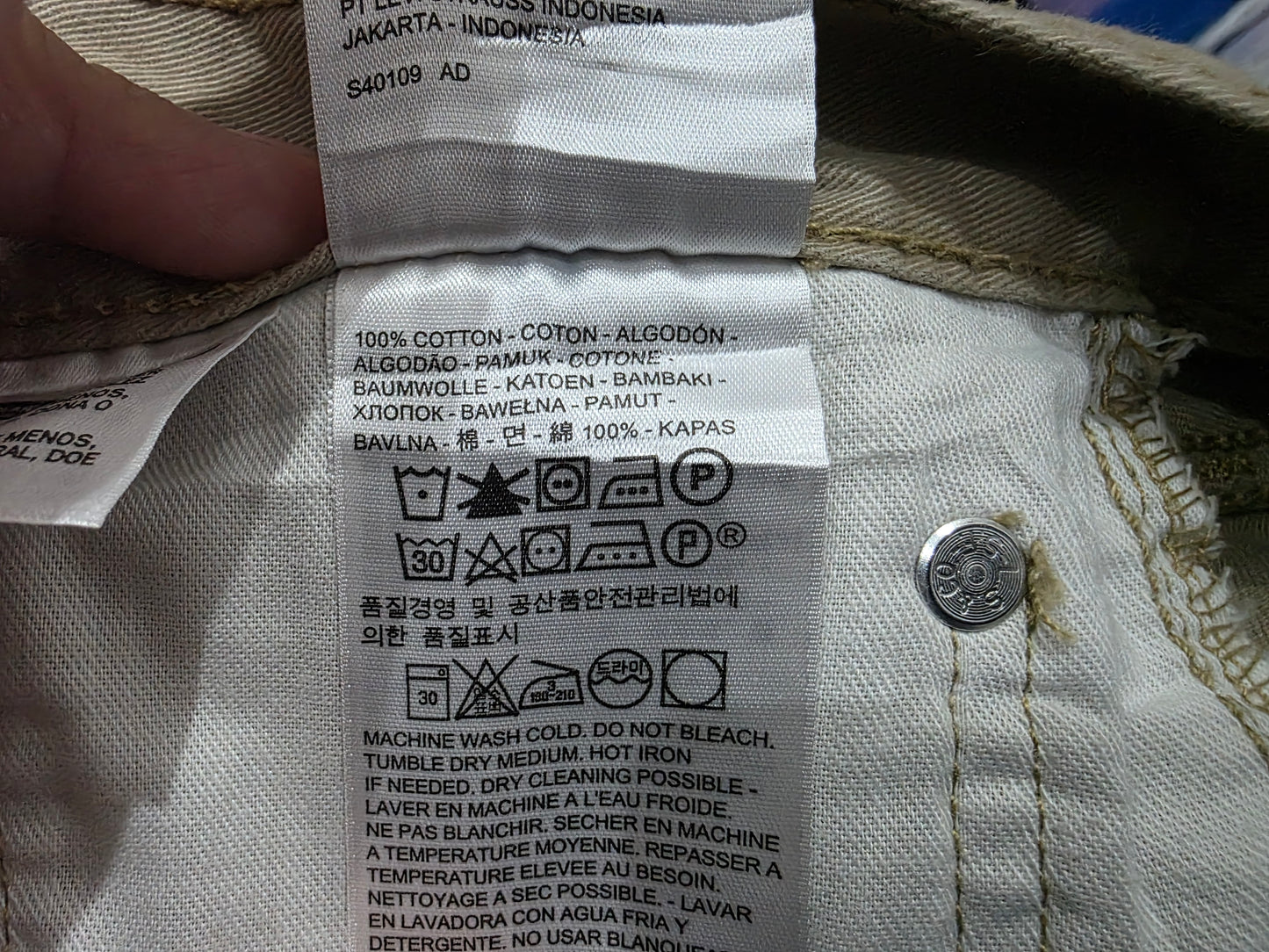 Pantalon Recto Levis 505 36x32 Cafe Claro