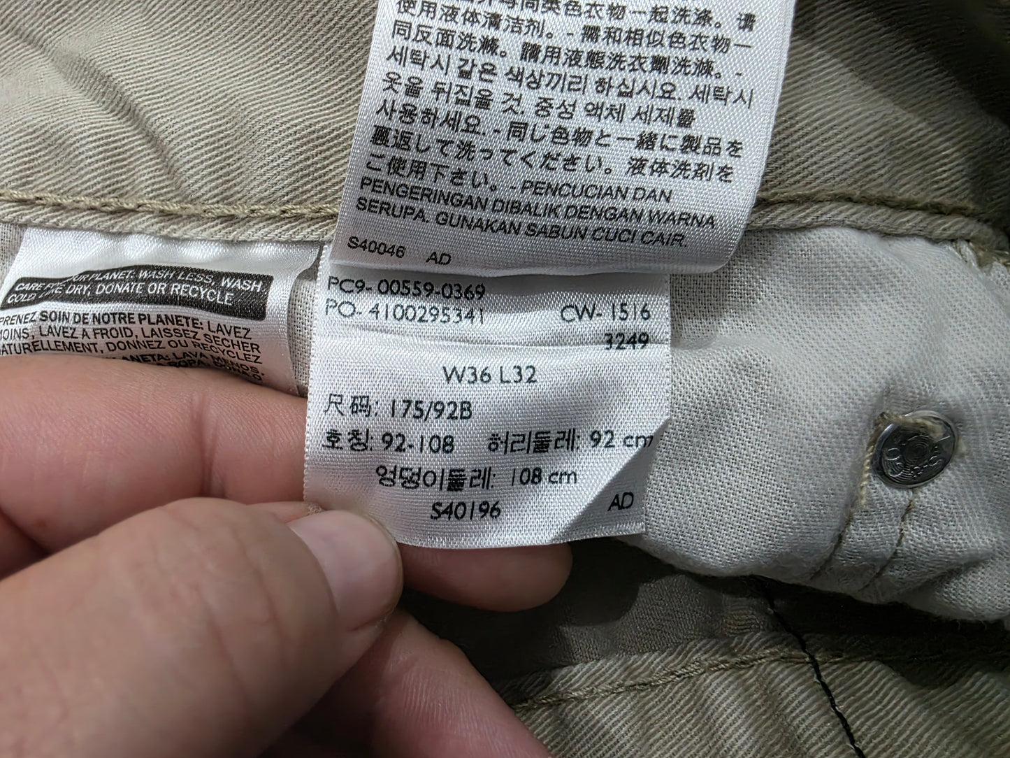 Pantalon Recto Levis 559 36x32 Beige Oscuro